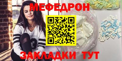 apvp Славянск-на-Кубани
