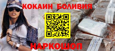 apvp Славянск-на-Кубани