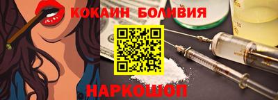 apvp Славянск-на-Кубани