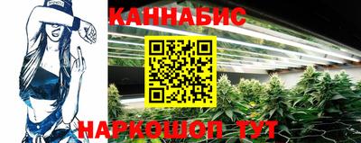 apvp Славянск-на-Кубани