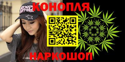 apvp Славянск-на-Кубани