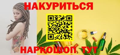 apvp Славянск-на-Кубани