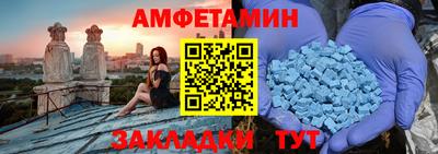 наркотики Славгород