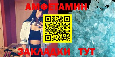 apvp Славянск-на-Кубани