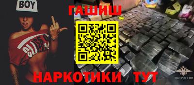 apvp Славянск-на-Кубани