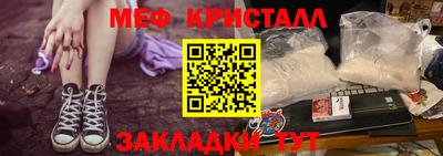 apvp Славянск-на-Кубани