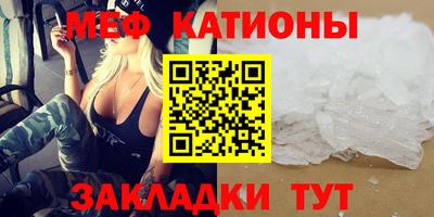 наркотики Славгород
